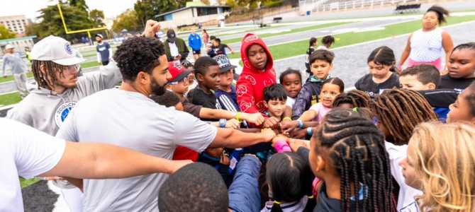Do You Know a Great Coach?
